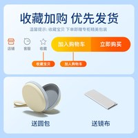移动端：帝格勒 折叠儿童墨镜男童防紫外线女童不伤眼睛宝宝男孩女孩偏光太阳眼镜