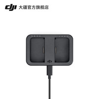 大疆 WB37 充电管家（USB-C）
