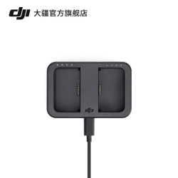大疆 WB37 充电管家（USB-C）