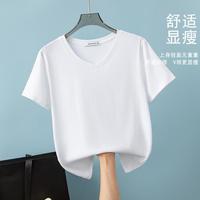 真维斯 短袖T恤女纯色v领基础款女士上衣休闲百搭亲肤舒适纯棉t恤