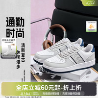 卡帕 男鞋板鞋男2026新款休闲运动鞋厚底小白鞋潮流百搭鞋子男 静谧灰/海昌蓝 35