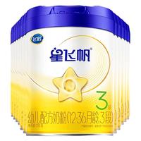 FIRMUS 飞鹤 星飞帆系列 幼儿奶粉 国产版 3段 700g*12罐