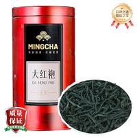 杨昌号 一级 高香大红袍茶叶 乌龙茶 单罐装 150g