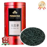 杨昌号 一级 高香大红袍茶叶 乌龙茶 单罐装 150g