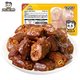 移动端：周黑鸭 中保4盒任选 周黑鸭武汉特产卤味零食小吃鸭肉脖锁翅保鲜60天yn