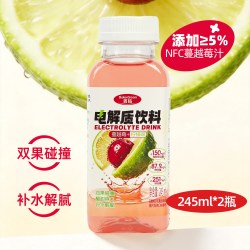 百钻 蔓越莓白桃复合果汁饮料添加NFC清爽解渴小瓶装夏日饮品245ml