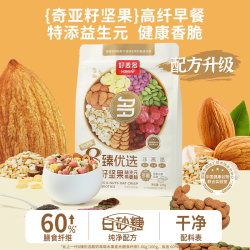好麦多 酸奶莓莓坚果烘焙非油炸水果燕麦片220g早餐谷物脆k