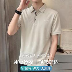 培蒙 男式Polo衫 多色可选