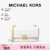 MICHAEL KORS 迈克高仕MK女包TRIBECA单肩链条包白色大号七夕礼物品牌直供