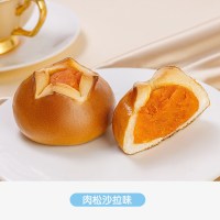 喵叔的实验室 碱水面包整箱海盐芝士肉松球代早餐欧小面包