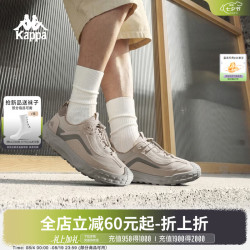卡帕 男鞋户外运动鞋子夏季新款透气止滑徒步轻便休闲跑鞋  浅蜡黄 39