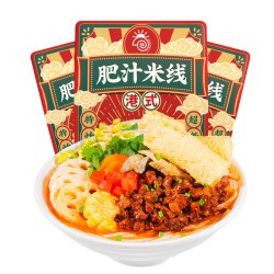螺满地 肥汁米线3包装 港式酸辣粉方便速食夜宵 激酸激辣米线米粉
