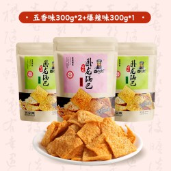 卧龙食品 卧龙锅巴零食老襄阳手工锅巴花椒麻辣味锅巴袋装休闲小吃食品解馋