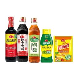海天 酱油组合5件套生抽食醋料酒蚝油鸡精家用炒菜烹饪调味料套T1