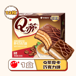 好丽友 Q蒂蛋糕摩卡巧克力味派零食早餐夹心q帝面包点心官方旗舰店