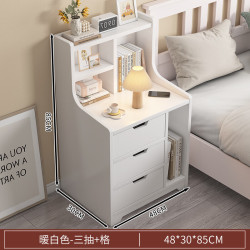 旻昱 床头柜家用简约现代小型收纳柜简易床头储物柜出租屋床边置物柜子 三抽暖白 格