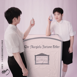 Maison Margiela 梅森马吉拉莎翁玫瑰护手霜