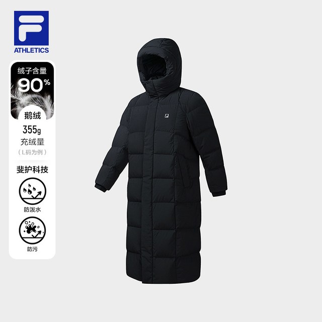 FILA 热力服斐乐90鹅绒长款羽绒服2026冬新款男女防水户外运动外套