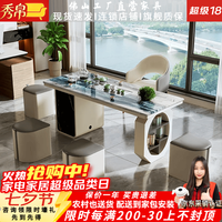 秀帛奢石茶桌茶台一体桌轻奢感2026新款家用办公家用全自动泡茶桌 茶桌+1太空椅+2马鞍凳 120*70*75cm