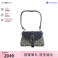 TORY BURCH 女包 小号单肩手提包