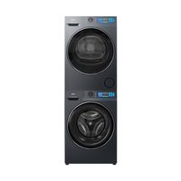 海尔 云溪系列 XQG100-BE35DH+GA100-S35DH 双擎热泵式洗烘套装 10KG