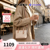 COACH 女包奢侈品CITY迷你托特包女士斜挎手提包CW032SVPWH肩带随机发货