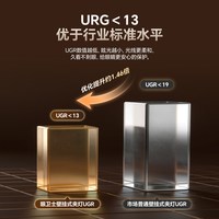 眼卫士 中科控轴护眼台灯夹式防近视学习专用学生书桌全光谱酷毙灯