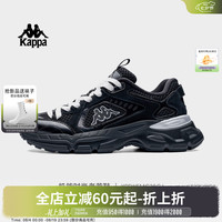 卡帕 背靠背断码男女款软底增高鞋 黑色/银色 37