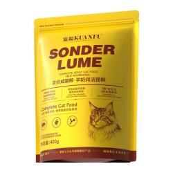宽福 全价羊乳润活高鲜肉成猫粮