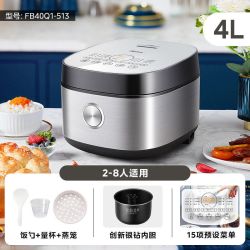 美的 MB-FB40Q1-513J 电饭煲 4L