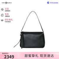 TORY BURCH tb女包ROMY中号单肩斜挎包 七夕礼物送女友