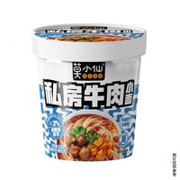 88VIP：莫小仙 私房牛肉面83g