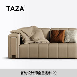 TAZA 沙发 意式沙发极简 大户型牛皮沙发 设计师直排轻奢现代沙发客厅