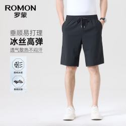 罗蒙 男士抽绳松紧腰休闲裤2026夏季薄款时尚宽松冰丝凉感直筒裤男裤 黑色