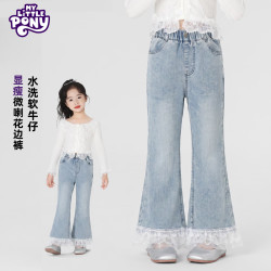 小马宝莉 女童蕾丝花边微喇牛仔裤 牛仔兰 140