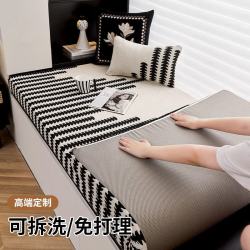 百熙尼 飘窗垫窗台垫四季通用可拆洗沙发垫子2026新款轻奢感阳台坐垫定制 JX雪尼尔提花-黑色