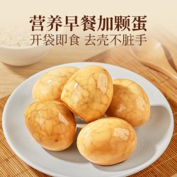 良品铺子 富硒冷泡茶叶蛋鸡蛋6枚