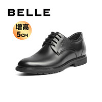 百丽 内增高5cm 商务正装皮鞋 A0559