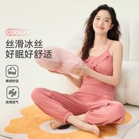 猫人 可外穿吊带长裤家居服套装高级感冰丝睡衣女夏季薄款