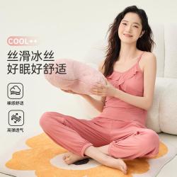 猫人 可外穿吊带长裤家居服套装高级感冰丝睡衣女夏季薄款