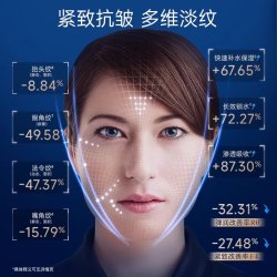 Viscontour 水润紧致玻尿酸精华-渠道专属