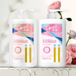 澳寶 澳宝经典滋润/水嫩沐浴露保湿留香正品家庭装大容量沐浴液