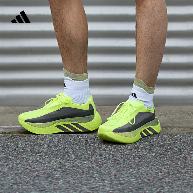 15日0点、新品发售、革命厚底：adidas HYPERBOOST EDGE 跑鞋