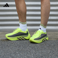 15日0点、新品发售、革命厚底：adidas HYPERBOOST EDGE 跑鞋