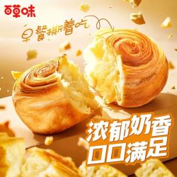 百草味 手撕面包1080g早餐面包营养健康代餐糕点点心解馋零食整箱