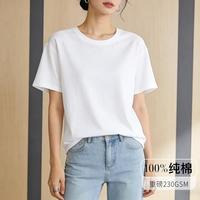爱黛 100%纯棉短袖打底衫男女同款内搭上衣可外穿T恤