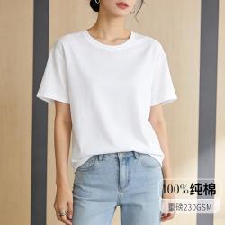 爱黛 100%纯棉短袖打底衫男女同款内搭上衣可外穿T恤
