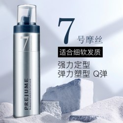 玫丽盼 日本玫丽盼泡沫发蜡摩丝卷发保湿蓬松定型法式烫泡泡发蜡milbon