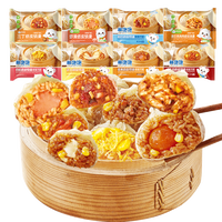 林饱饱 咸蛋黄玉米芝士纸皮烧麦早餐半成品 240g*4袋(16个)