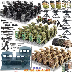 乐 高LEGO军事特种兵积木人仔哨岗基地积木特警装备拼装男孩玩具 12幽灵+12海豹+12战狼+合作基地